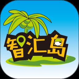 智汇岛电话手表