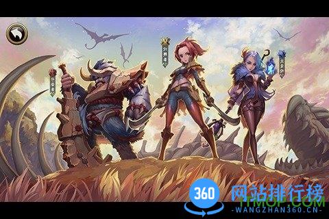 龙裔战记手游 v1.0.26348 安卓版 2
