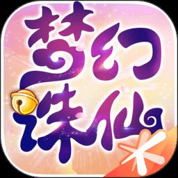 百度梦幻诛仙