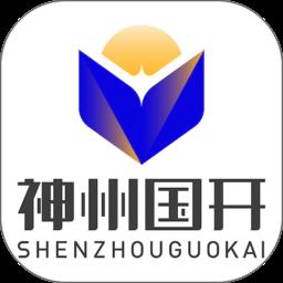 神州国开教育