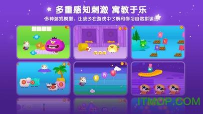 优学猫英语