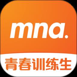MNA偶像学院手机版