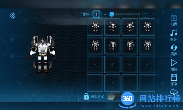 星际特工T9 星际特工T9 app
