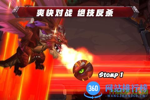 斗兽战棋中文最新版 v1.9.7 安卓版 1