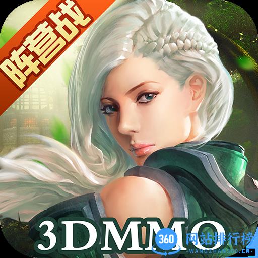 oppo新剑与魔法