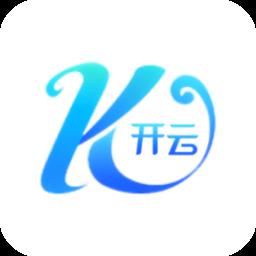 开云之家