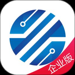 海银智联企业版官方最新版