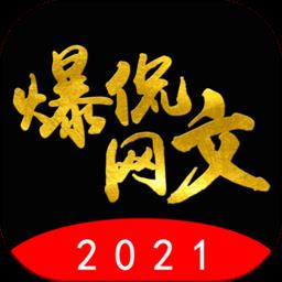 https://zhongjieseo.zu5u.com/d/file/p/20240130/w1vkkegmrxm.png