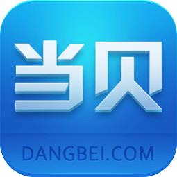 当贝市场旧版本