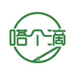 嗒个滴聚合司机端