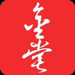 https://zhongjieseo.zu5u.com/d/file/p/20240130/wb3xiwwlh1y.png