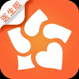 安心医生