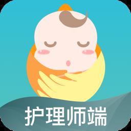悦母婴护理师软件