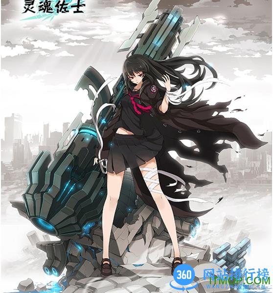 灵魂佐士<a href=/zt/6518-0.html target=_blank class=infotextkey>九游版</a>