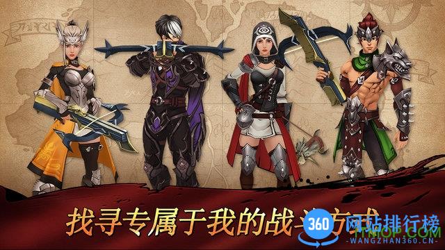 战箭天下中文免谷歌版 v1.0.14 安卓最新版 2
