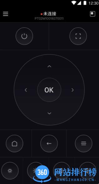 Hachi遥控器 v1.3.0.S 最新安卓版 1