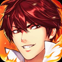 镇魂街3D九游版