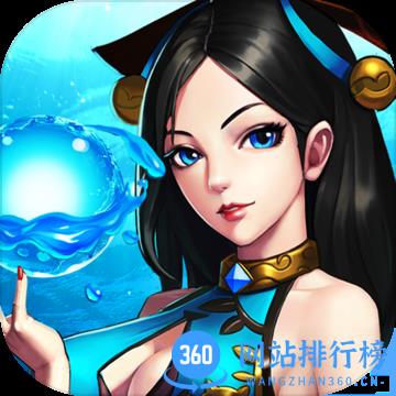 雪鹰领主2小米客户端