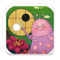 优枢围棋学堂