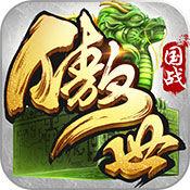 草鞋傲世九重天