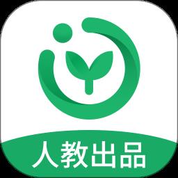 人教智能教辅平台