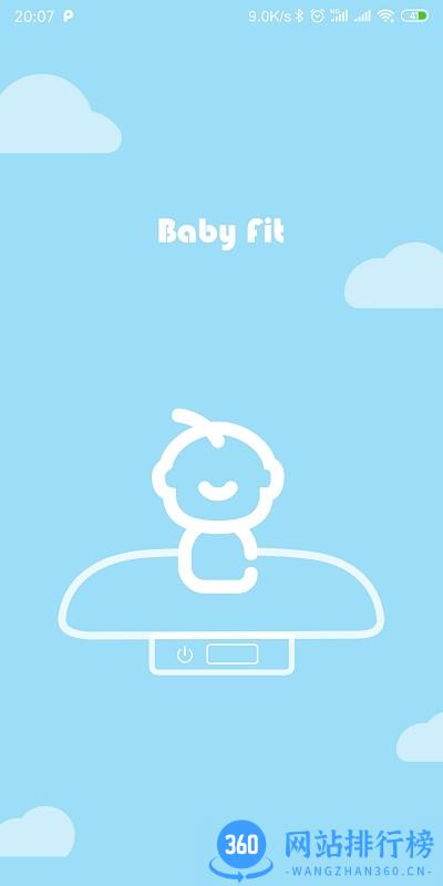 母婴日记app 母婴日记app