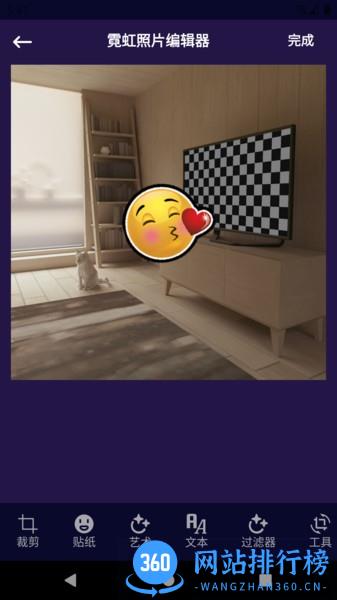 臻白美图app v9.8.1.7 安卓版 1