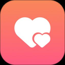 恋人清单app