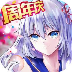 腾讯校花的贴身高手