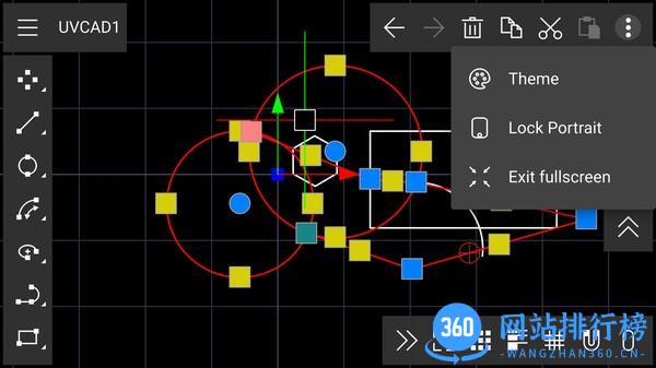 UVCAD手机版 v1.3 安卓版 0