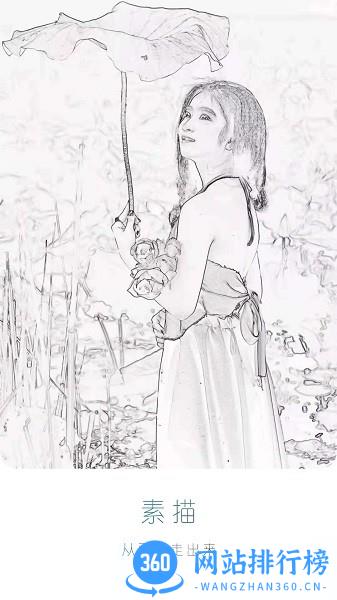 330<a href=/zt/1444-0.html target=_blank class=infotextkey>相机app</a>下载