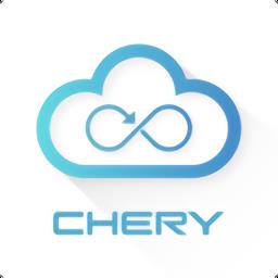 奇瑞智云互联最新版