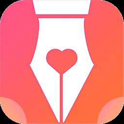 乐得签app