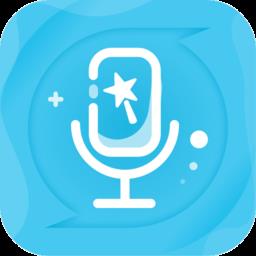 语音包变声器大师