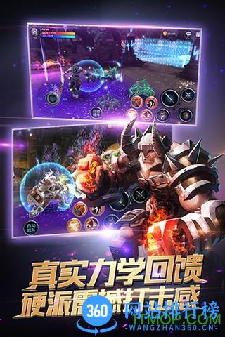 时空之刃<a href=/zt/1711-0.html target=_blank class=infotextkey>腾讯版</a>下载