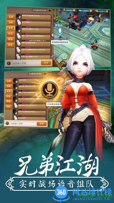 九州颜七夜 v0.8.12 官网安卓版 1