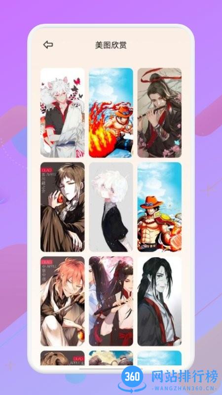 拍照照相机app 拍照照相机app下载