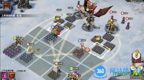 魔灵兵团ol 魔灵兵团ol