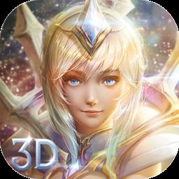 暗黑无尽之剑折扣版
