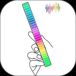 LevelsLight氛围灯