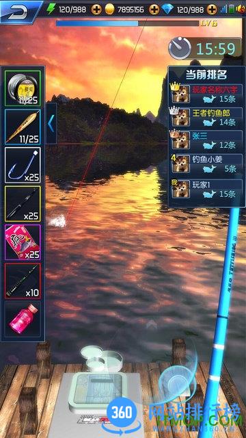 钓鱼王者无限钻石金币体力版 v1.5 安卓内购修改版_免账号 0