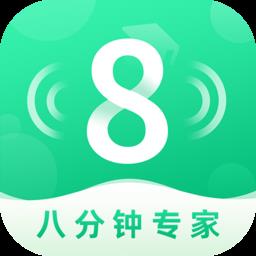 https://zhongjieseo.zu5u.com/d/file/p/20240130/ygoemvspwlr.png
