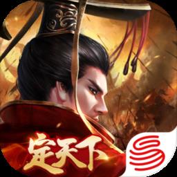 网易汉王纷争官网