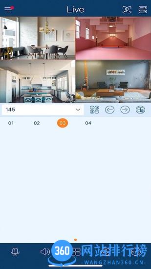 superliveplus官方版 superliveplus app