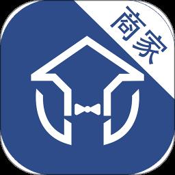 左管家商家端软件