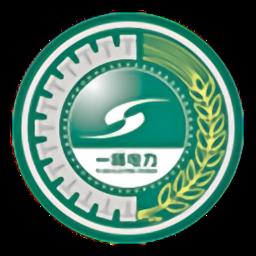 第一师电力