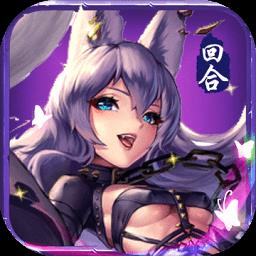 崩坏梦幻内购