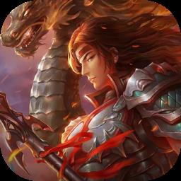 龙枪九游