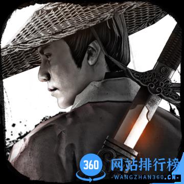 阿里刀剑兵器谱