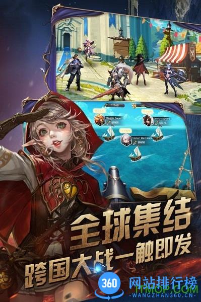 女神联盟天堂岛手游 v1.0 官网安卓版 1